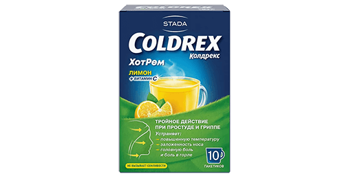 Колдрекс — от симптомов гриппа и простуды | Coldrex